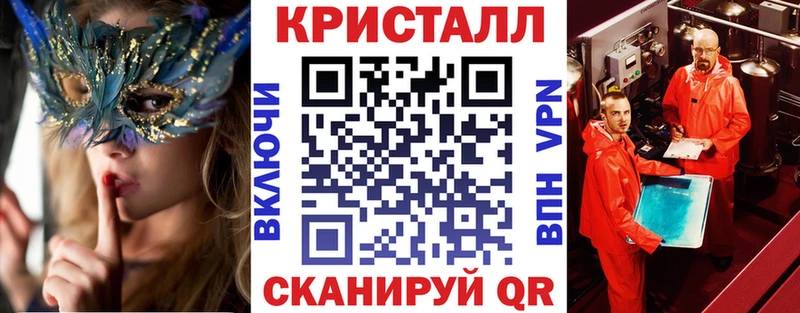 omg онион Магас АМФ VHQ где можно купить наркотик