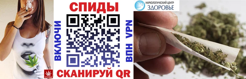 Бутират бутик цена наркотик Магас