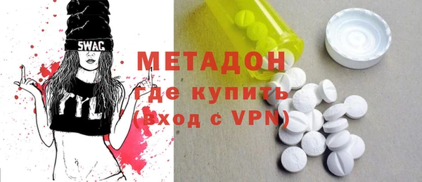скорость Балабаново
