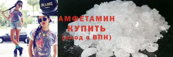мяу мяу мука Баксан