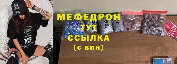 дмт Белокуриха