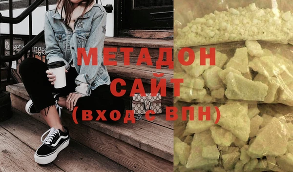 скорость Балахна