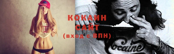 скорость Балабаново
