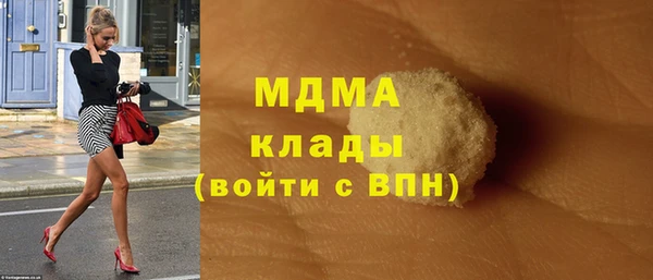 скорость Балабаново