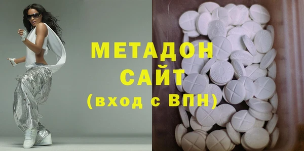 скорость Балахна