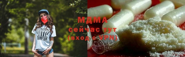 мяу мяу мука Баксан