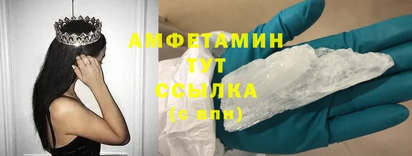 скорость Балабаново