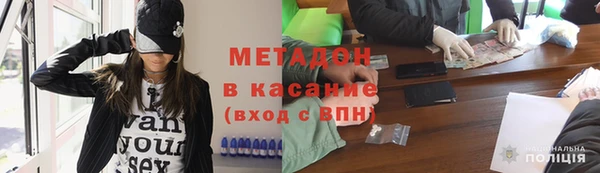 мяу мяу мука Баксан