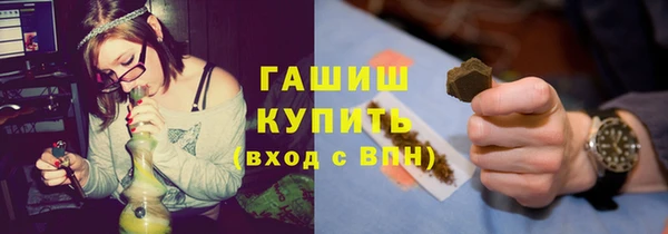 мяу мяу мука Баксан
