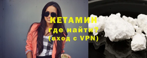 дмт Белокуриха
