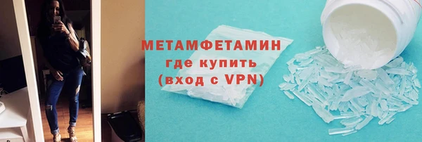 мяу мяу мука Баксан