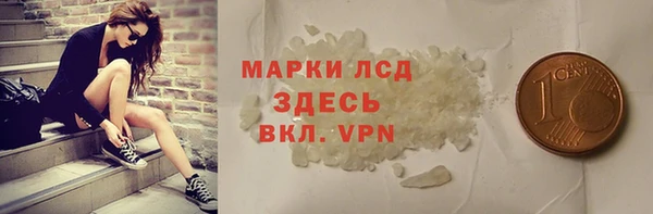 мяу мяу мука Баксан