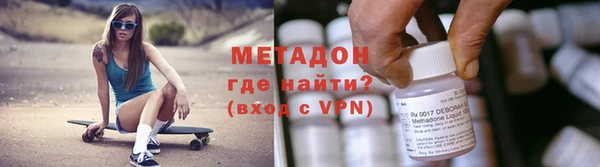 скорость Балабаново