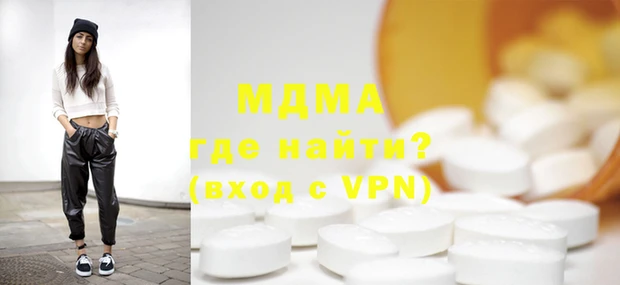 дмт Белокуриха