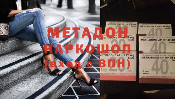 мяу мяу мука Баксан