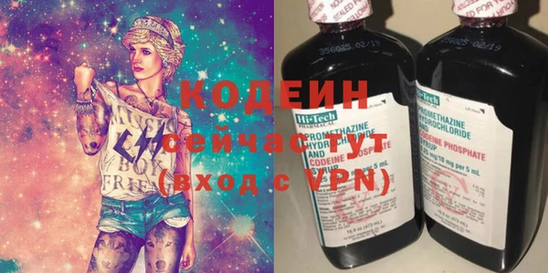 скорость Балахна