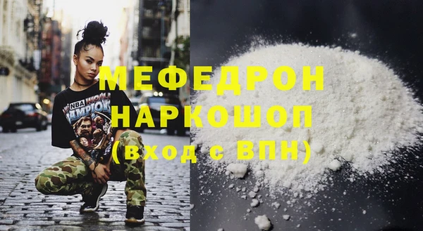 дмт Белокуриха