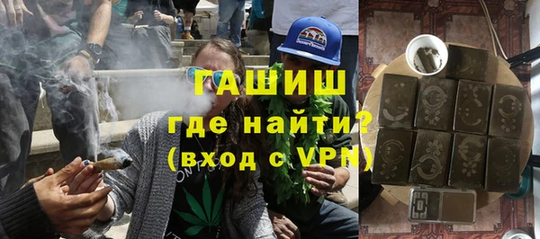 скорость Балабаново