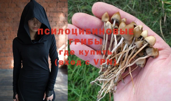 скорость Балабаново