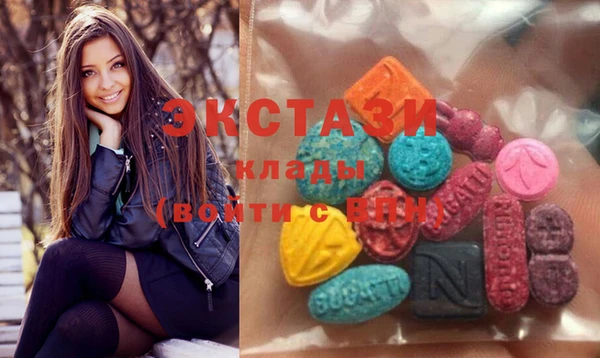 скорость Балабаново