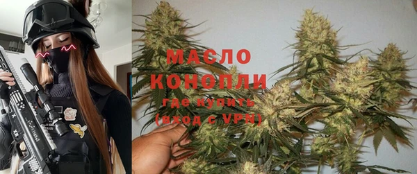 скорость Балабаново