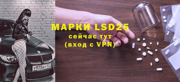 мяу мяу мука Баксан