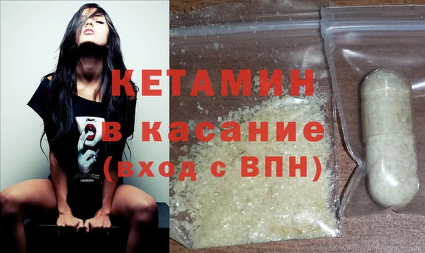 скорость Балахна