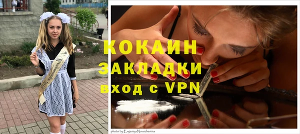 скорость Балахна