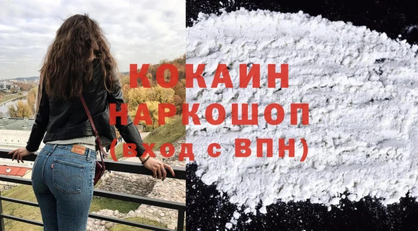 скорость Балабаново
