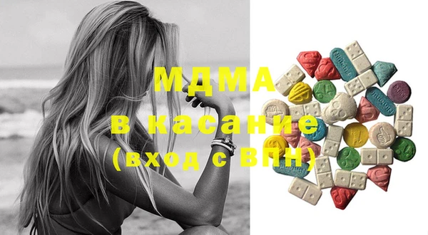 мяу мяу мука Баксан