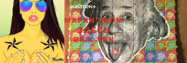 мяу мяу мука Баксан