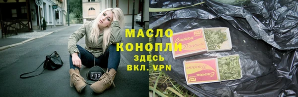 скорость Балахна