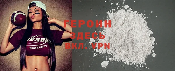 скорость Балабаново