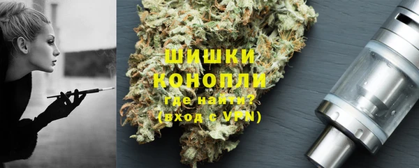 прущая мука Беломорск