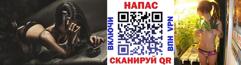 продажа наркотиков  Магас  МАРИХУАНА индика 
